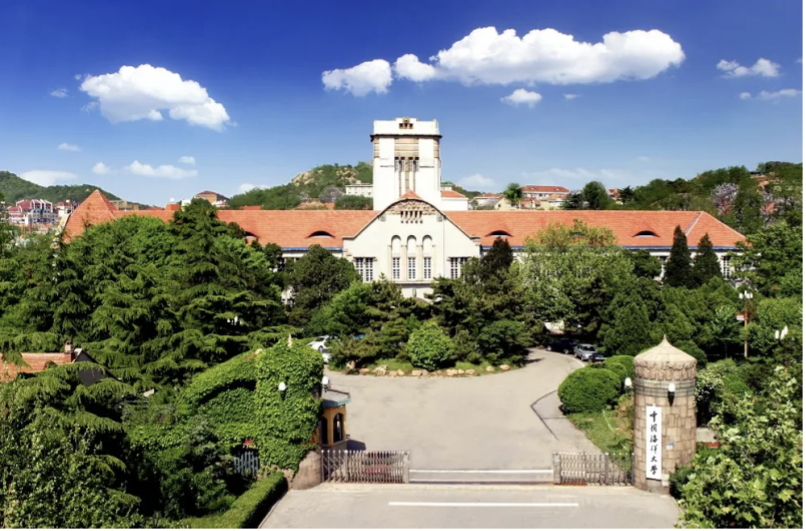 University in China, new partnership with SEG 